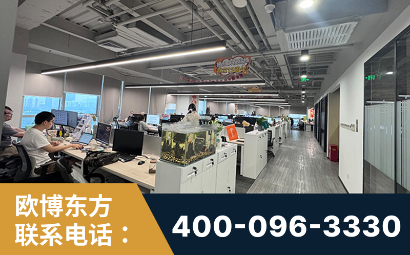 泰兴-企业展示图