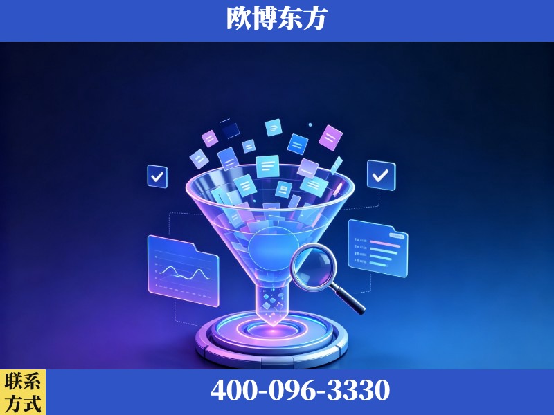 泰兴-豆包优化