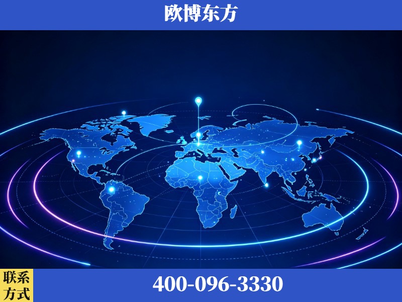 泰兴-deepseek优化